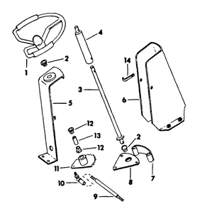 Part Location Diagram of 703-0462 Cub Cadet Steer Drive Link Assembly